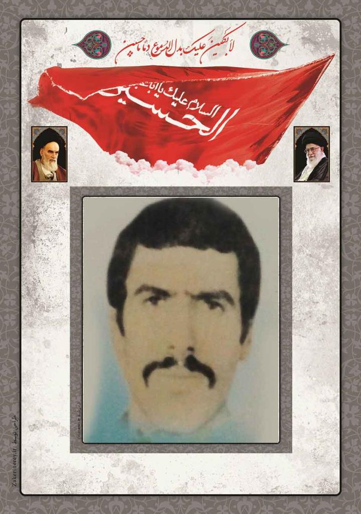 فاقد تصویر